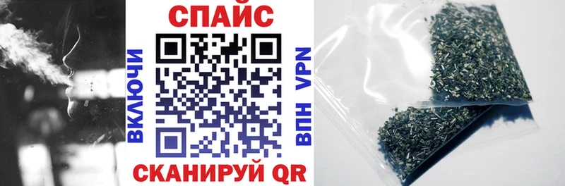 мега как войти  Трубчевск  БУТИРАТ жидкий экстази  купить наркотик 