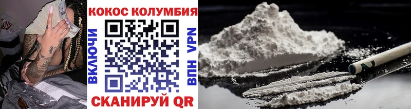 blacksprut зеркало  что такое   Трубчевск  Кокаин Колумбийский 
