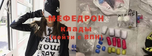 метадон Арсеньев