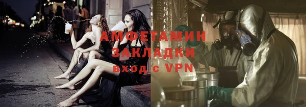кокаин Алексеевка