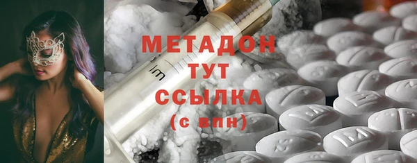 кокаин Алексеевка
