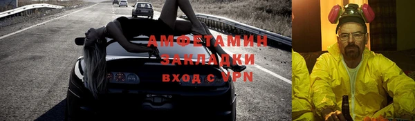 гашишное масло Абдулино