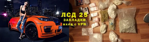 кокс Алзамай