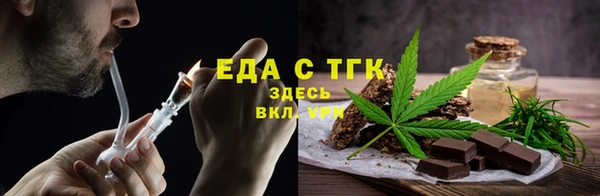 кокаин Алексеевка