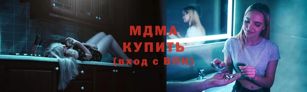 кокс Алзамай