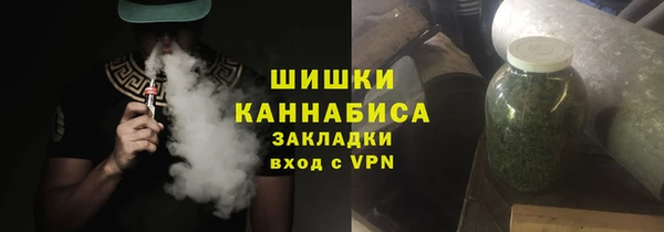 метадон Абаза