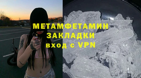 кокаин Алексеевка