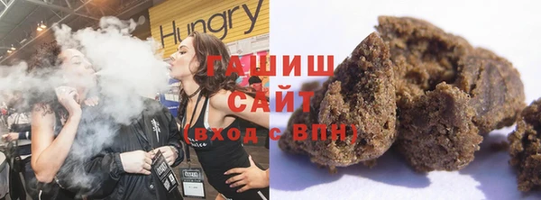 шишки Алексин